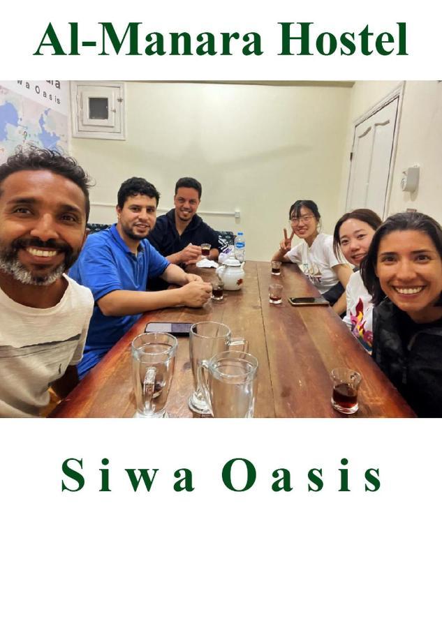Al-Manara Hostel Siwa Oasis Exteriér fotografie